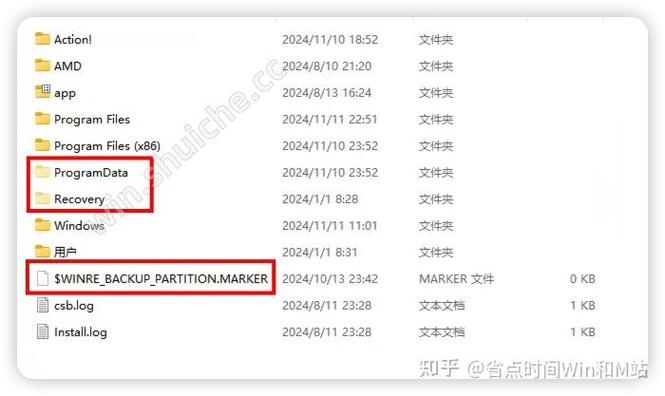 如何查看Win10系统中的隐藏文件夹并使其可见？
