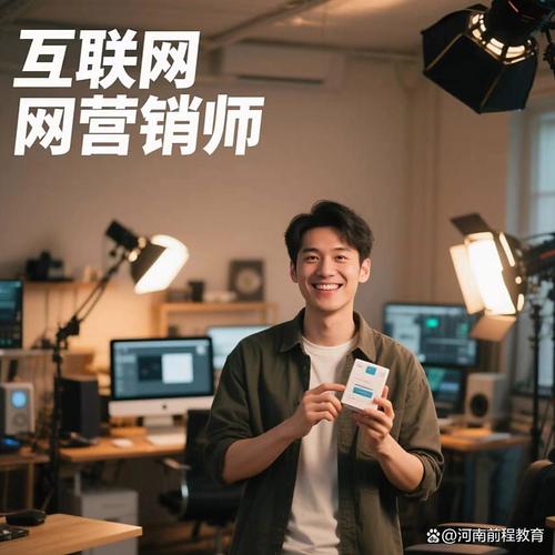 北京哪家网络营销公司更专业，值得信赖？