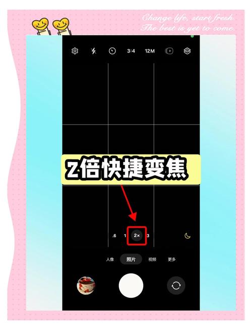 隐藏秘籍新功能是什么？解锁后能发现哪些惊喜？