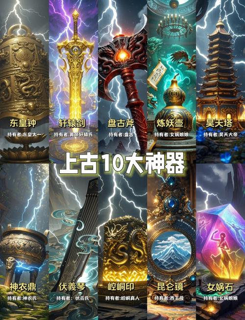 究竟是什么神秘力量，让成为热议话题？
