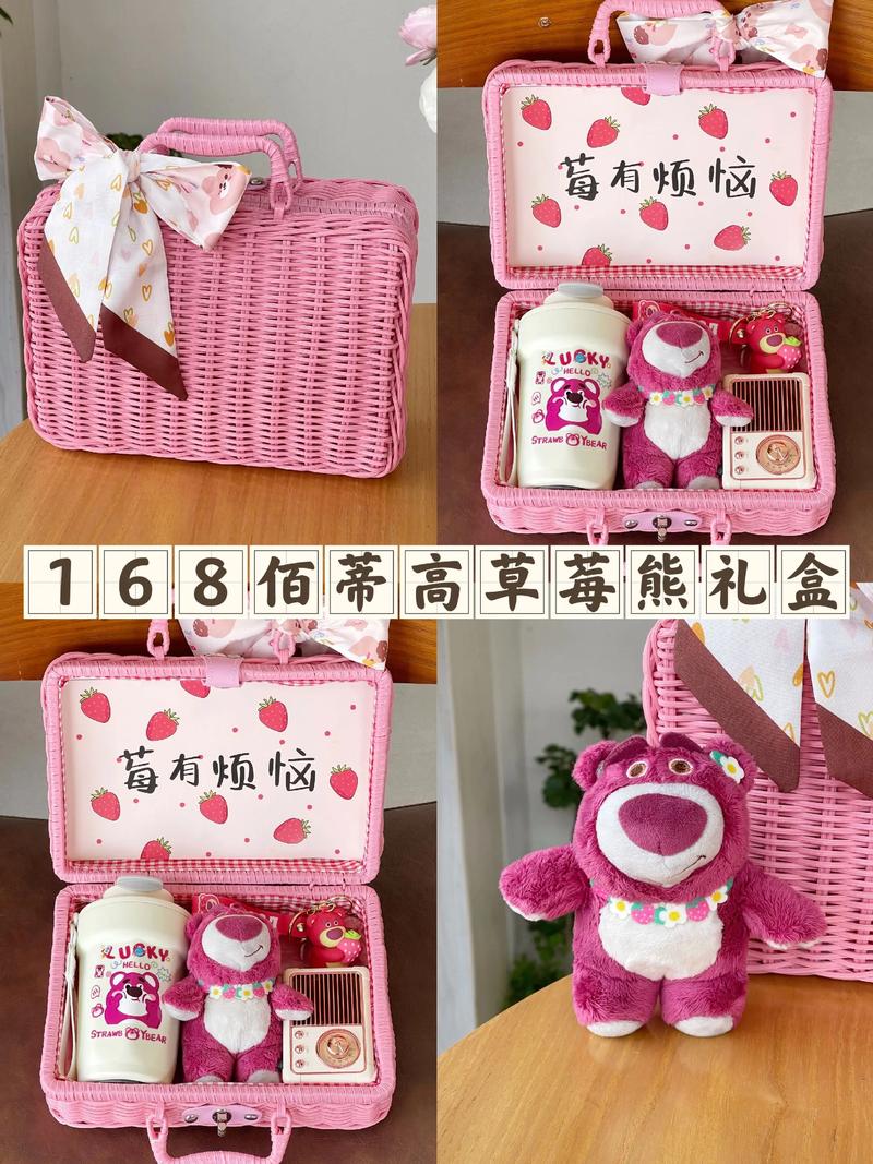 2019年有哪些表白神器盘点推荐？
