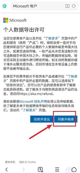 Laravel中如何实现一个简单的用户注册功能？