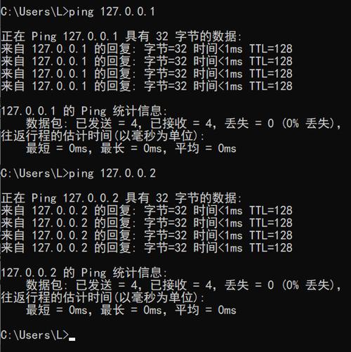 为什么我的Linux系统ping不通外网，是网络配置出了问题吗？