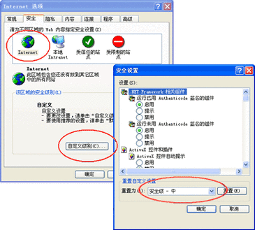 什么是浏览器劫持，具体指的是什么现象或行为？