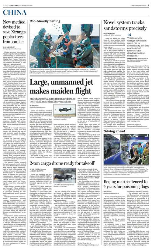 tree shaking如何显著降低打包体积并优化应用性能？