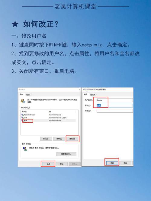 数据库系统中的用户名具体是哪位用户设置的，你能告诉我吗？