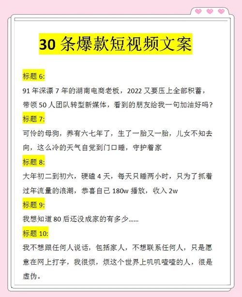 如何有效保障新媒体文案创作者权益，守护他们的原创精神？