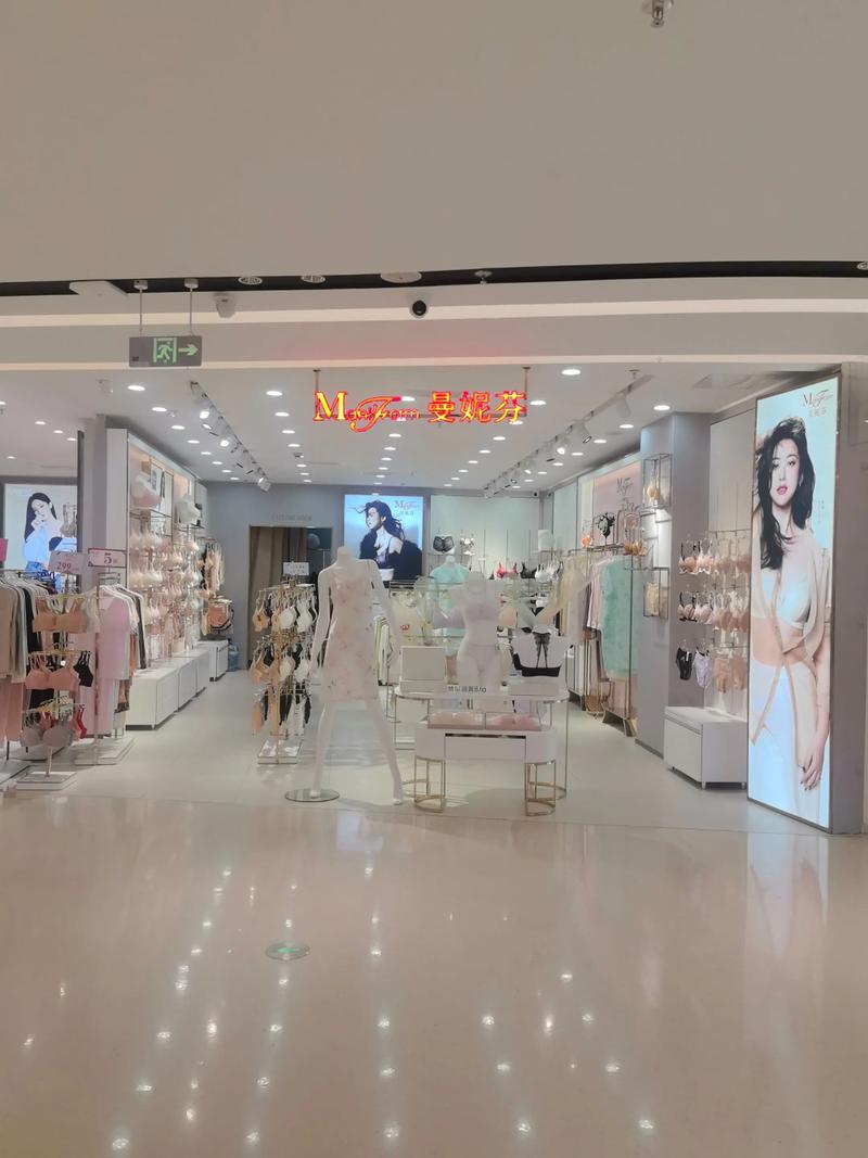 天猫内衣户外招商大会，有哪些优质品牌值得合作？