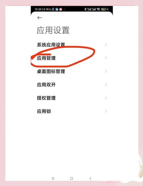 微信小程序的一键复制功能，如何实现长尾词搜索优化？