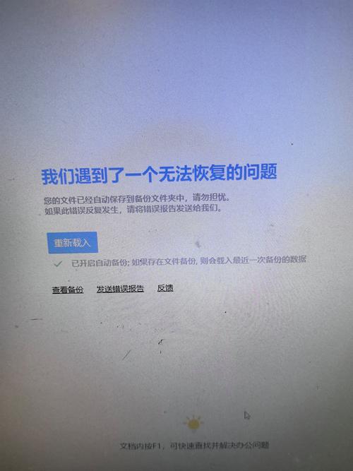 laravel new命令为何不起作用，导致新建项目失败？