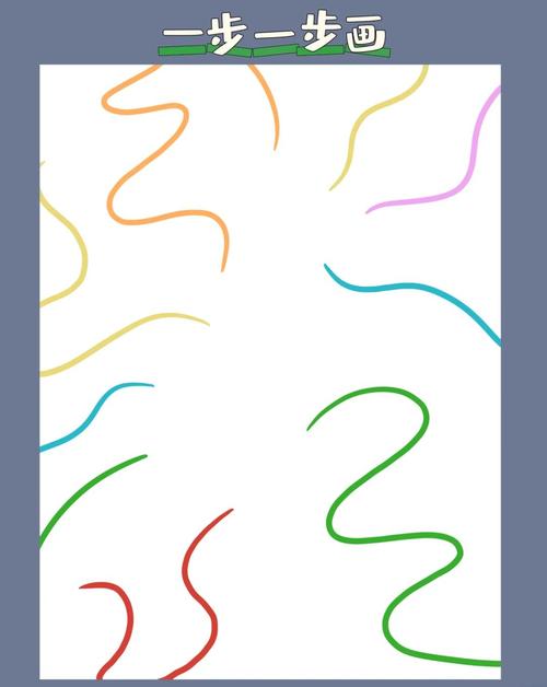 如何设计一个以贪吃蛇为主题的趣味长尾词游戏？