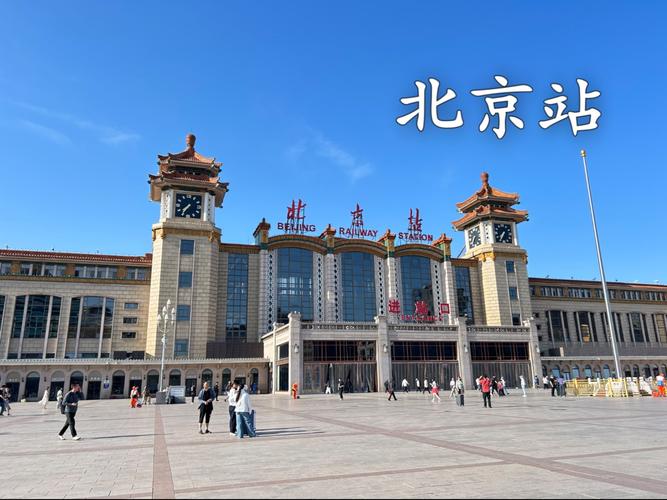 我国有哪些带独立门的火车站？