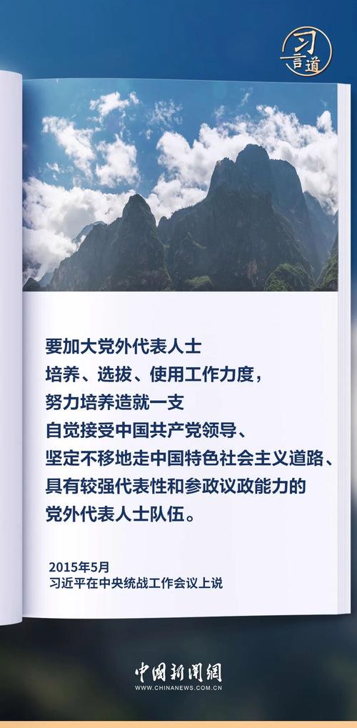 边界解锁，能否引领全新聊天革命潮流？