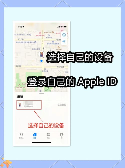 如何通过趣味探趣解锁上的个人兴趣密码？