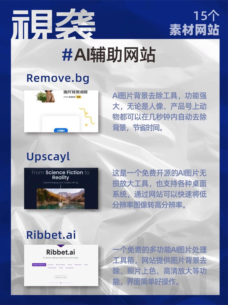 宁波网页设计制作公司，难道不是引领现代互联网美学的先锋力量吗？
