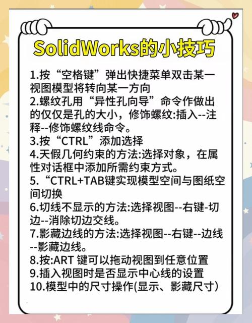 有哪些2021年最新的Swoole视频教程，从入门到高级阶段都有？