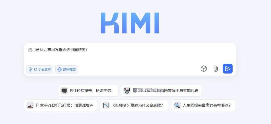 这款Kimi新「代码神器」只要4.99元，有没有人试过？