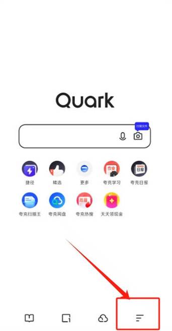 如何用puppeteer在Nodejs中实现浏览器视频自动播放控制功能？