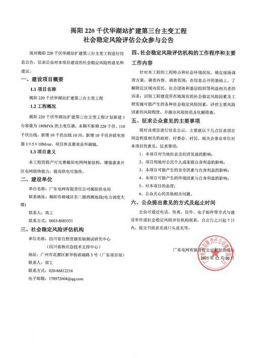 公众号推送新变，乱序猜想来袭？这会是哪些惊喜内容呢？