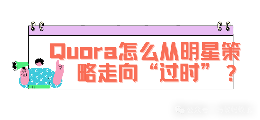 为什么我的SEO策略总是失败，关键因素是什么？