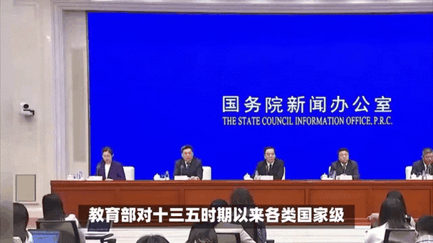 石湾SEO新策略，如何聚焦行业最新发展动态以提升搜索排名？