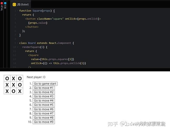 如何用React实现一个长尾词的井字棋游戏？