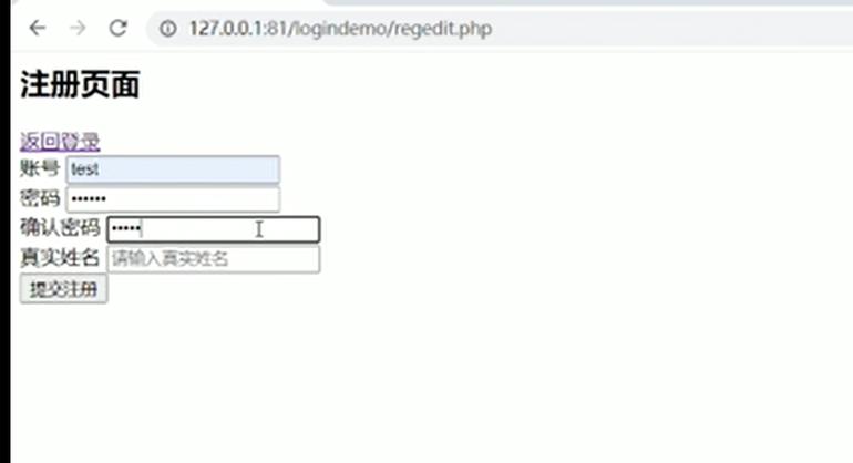 如何通过PHP实现一个增删改查项目的实战操作详解？