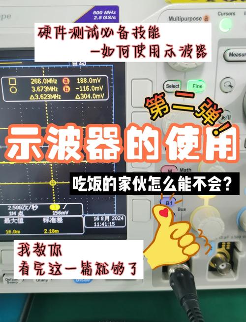 如何通过单片机和LabVIEW开发实现从入门到精通的虚拟示波器制作？