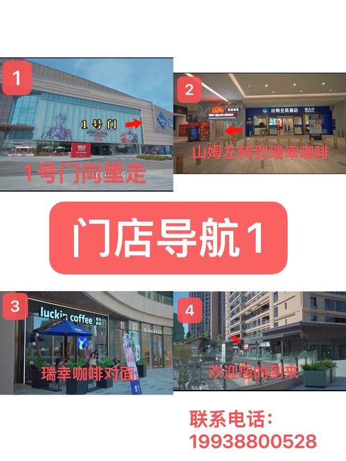 淘宝卖家专属通道入口在哪里？