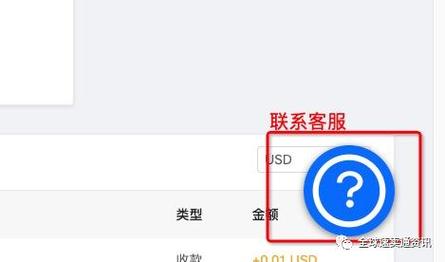 速卖通特殊放款规则疑问解答，具体操作步骤是什么？