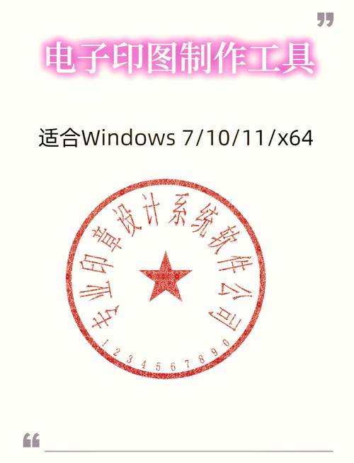 如何用Java技术验证PDF文件的电子印章有效性？