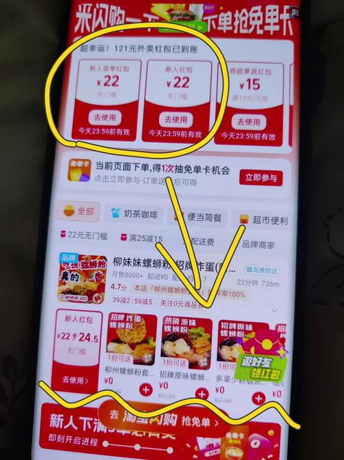 天猫闪降，惠享比价新体验，这样的优惠活动哪里找？