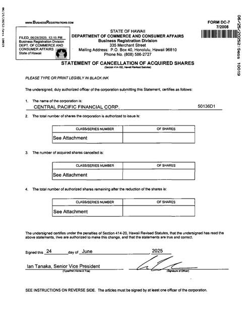 为什么父类中的print()方法要使用private声明而不是public或protected？