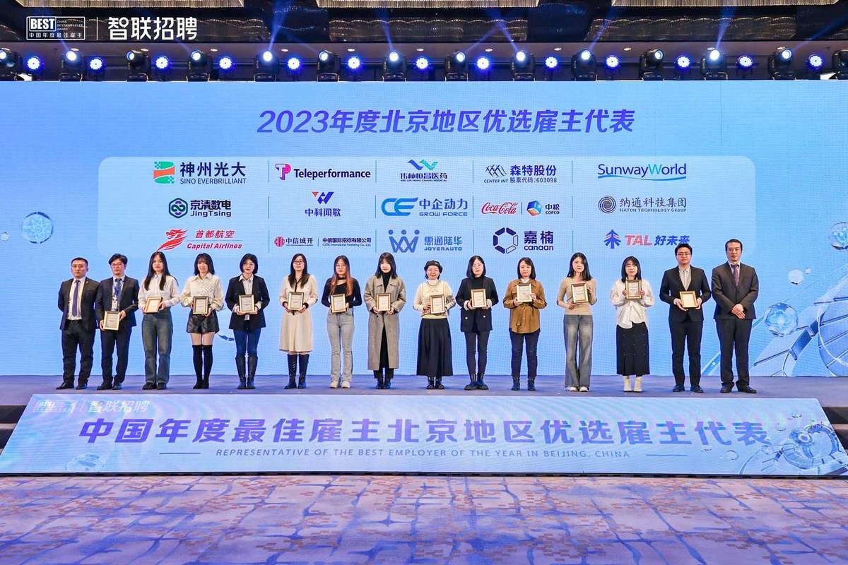 中企动力作为引领专业网站建设与未来趋势的领军企业，哪家公司能与之比肩？