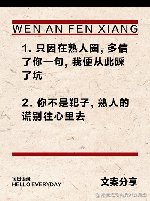 在Yii2框架中，如何避免那些让人抓狂的常见坑呢？