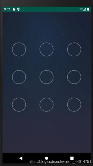 如何通过绘画方式，简单描述Android锁屏九宫格解锁的大致步骤？