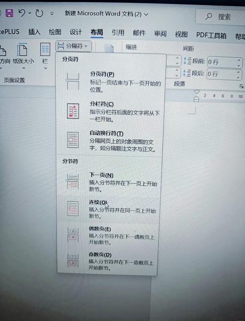 PHP中的DIRECTORY_SEPARATOR常量如何实现跨平台目录分隔符的自动识别及具体应用场景是什么？