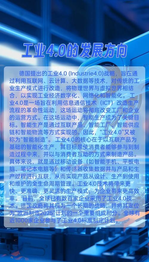 拥有4年技术背景，您在行业里有哪些独到见解？