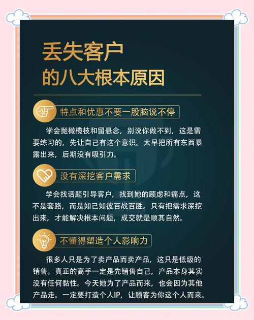 为什么我的企业不做SEO会错失大量潜在客户和市场份额？