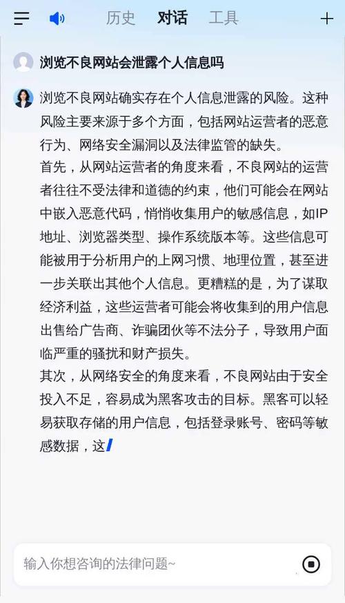 为什么网站内容重复过多会导致其质量受损？