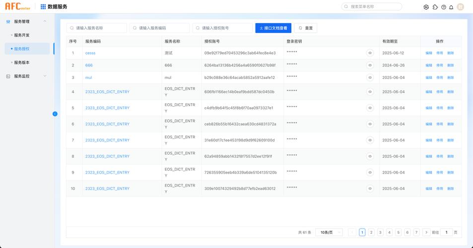 Lua C API如何高效处理海量数据？