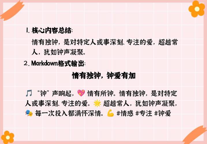 为什么我们会对Javascript情有独钟？
