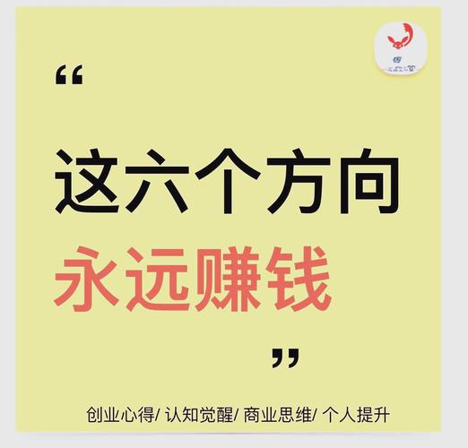 全网打折活动，独立站是赚钱捷径还是隐藏陷阱？
