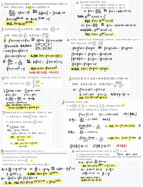 Laravel的optional辅助函数究竟有多强大，你了解吗？