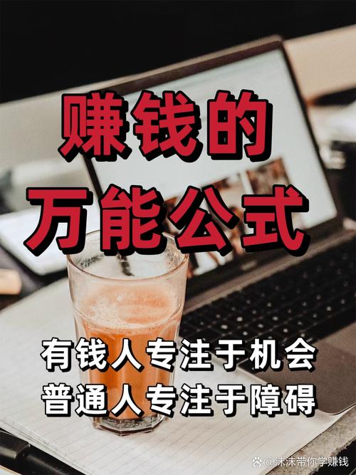 日赚500，CPA联盟快速变现，有没有什么高效方法可以试试？