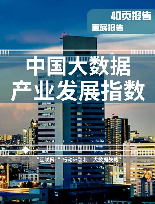 我国目前哪种数据库被广泛认为是国内最大的？