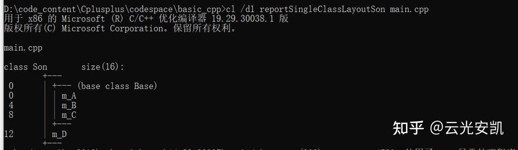 TypeScript中如何实现第5个类的继承和多态？