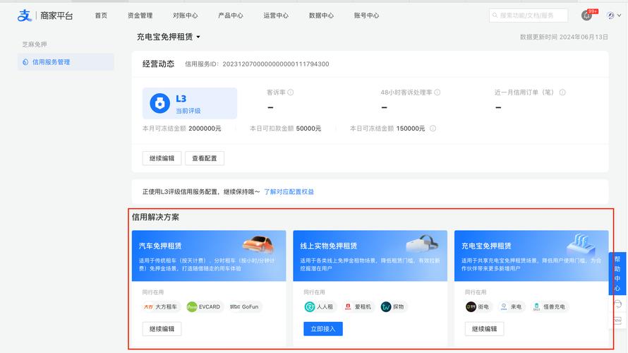 如何在ThinkPHP 5.1中记录增删改查操作的详细日志？