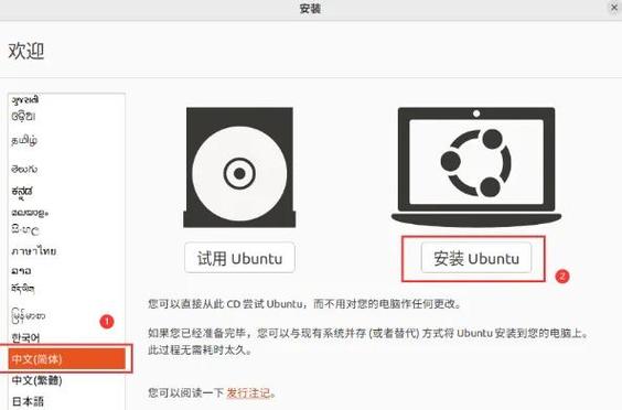 Ubuntu系统上如何详细安装Git及其最新版本？
