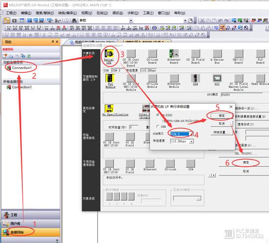 Webman框架如何实现文件上传下载功能？